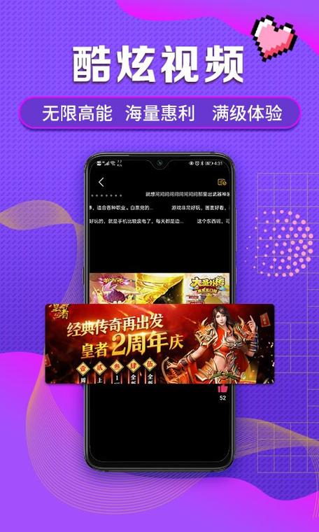 888网络游戏网站（888手游网app下载）