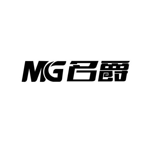mg代理网站（mg在线代理）