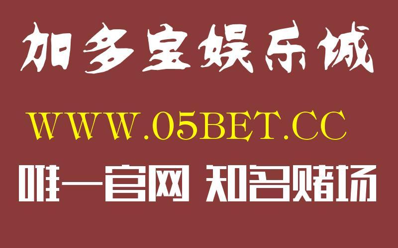 平博888官方网站（平博app网站）