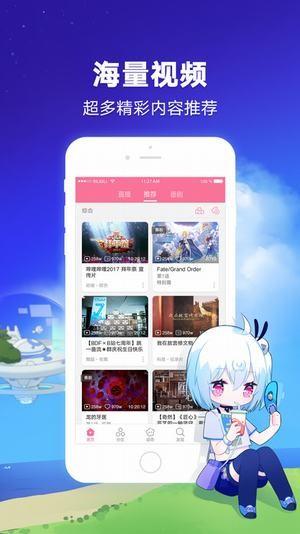 云顶国际mg线上娱乐app